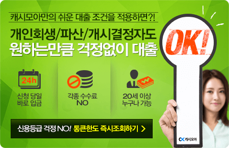 충장통신 이미지
